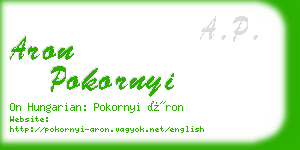 aron pokornyi business card